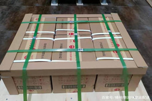 巴马航空快递酒水【机场货运当天
